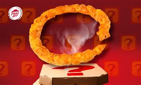 必勝客愚人節首推「盲盒芝心蛇圈圈」！五款隨機口味讓味覺挑戰升級，包含酸、甜、辣、鹹，更有只有天選之人才能開出的隱藏版神秘滋味！