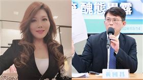 張雅琴、黃國昌臉書