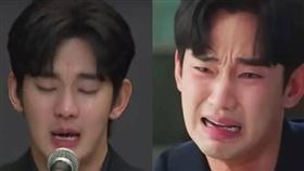 ▲劉芯彤放上金秀賢《淚之女王》哭戲劇照，質疑「鱷魚的眼淚」。（圖／翻攝自主播劉芯彤臉書）