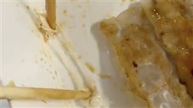 鍋貼,八方雲集,口香糖,桃園▲圖片描述。（圖／網友授權提供，未經同意請勿轉載） 