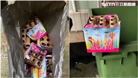 性別趴,煙火,飯店,頂樓,台中,消防法（圖／翻攝畫面）