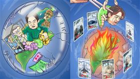 共軍宣傳片連發！卡通版賴清德下半身變蟲 柯文哲被掐脖子也入鏡▲中共東部戰區發布動漫《殼》對台灣文攻武嚇。（圖／翻攝自東部戰區微博）

