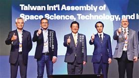 美商搶下台8.8億衛星標案 林百里也是股東。（圖／鏡週刊提供）