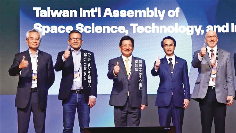 美商搶下台8.8億衛星標案 林百里也是股東