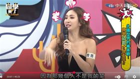 薔薔開嗆男來賓。（圖／翻攝自《同學來了》Youtube）