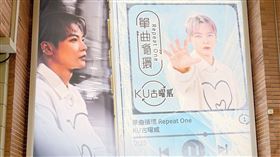 古曜威（圖／單純夢想提供）