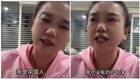 中配,小微,遣返,移民署,台灣