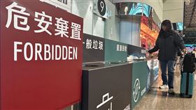 清明連假到來　機場公司提醒五大安檢危安品攜帶規定！（業配勿用）