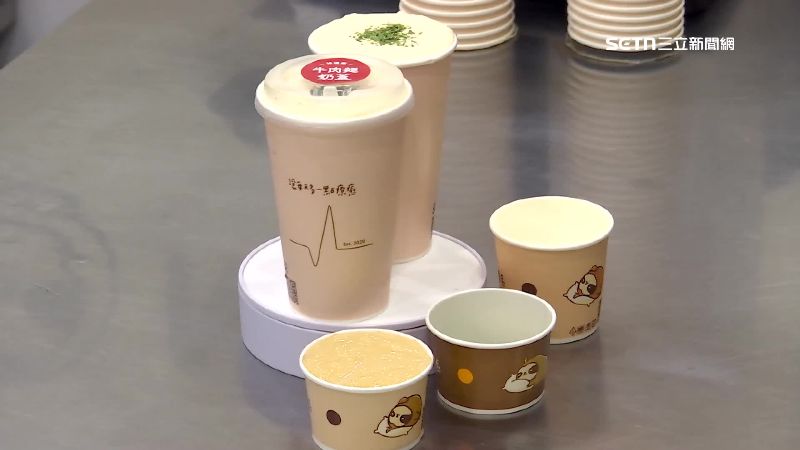 美食用喝的？愚人節推「牛肉麵奶蓋」