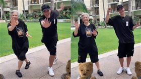 羅志祥,小豬,羅媽,林香蘭,阿茲海默症,夏威夷（圖／羅志祥臉書）