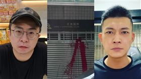 疲老闆,鳳梨,嘉義,潑紅漆,連千毅(圖/疲老闆、黑色豪門企業、鳳梨臉書)
