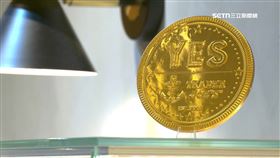 銀樓金價漲破13000! 民眾捧黃金現換135萬現金