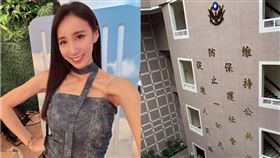 瑤瑤到警局做筆錄。（圖／翻攝自瑤瑤IG）