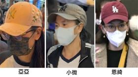 亞亞,小微,恩綺,武統,移民署,陳志金,美國職棒大聯盟,棒球帽,紐約洋基隊,洛杉磯道奇隊（圖／陳志金Threads）