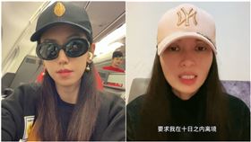 恩綺,亞亞（圖／翻攝自抖音＠恩綺在台灣、抖音＠亞亞在台灣）