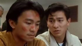 你知道、我知道、獨眼龍也知道。（圖／翻攝自YouTube、電影《賭俠》畫面）