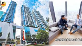 網紅Joeman日前開箱豪宅「台北之星」屋主Ryan家的內部裝潢，被網友起底是該案整合建商龍聯機構創辦人葉松年的兒子。（圖／報系資料庫、翻攝自Joeman YT）