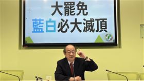 柯建銘今（2）天清晨吐露心聲表示，藍白紅真的怕了急了，「轉移我致命發言使出最後爛招」。（圖／翻攝自柯建銘臉書）