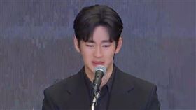 金秀賢。（圖／翻攝自MBN News YouTube）