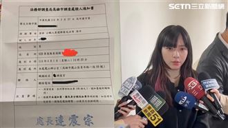 家屬恨透…安養院老翁被偷！黃捷曝共通點
