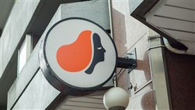 路易莎咖啡店(記者陳弋攝影)