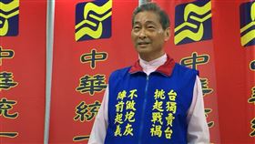 統促黨,白狼,張安樂,半島電視台。呂品逸攝