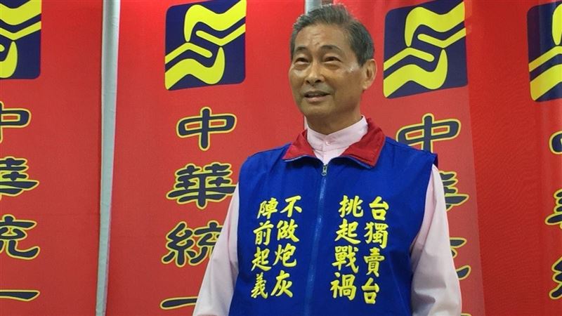 統促黨被中國滲透！內政部：聲請違憲解散