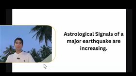 ▲阿南德警告小心業力影響，全世界小心4、5、6月。（圖／翻攝自阿南德影片） 