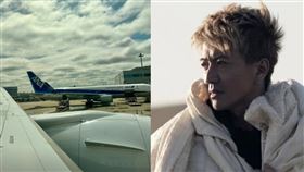 木村拓哉出發前特別貼出出發照，寫下經典台詞「ride on time」。（組合圖／翻攝自takuya.kimura_tak IG）
