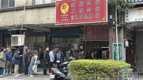 鄭記豬腳飯（圖／鏡週刊提供）