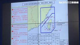 ▲國防部情次室次長謝日升中將2日說明最新共軍在台海軍演狀況。（圖／記者蘇晏男攝影）