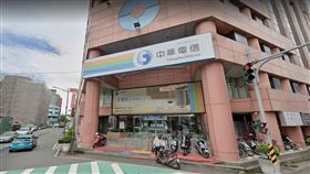 中華電信彰化營運處。（圖／翻攝Google Map）