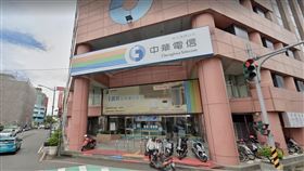 中華電信彰化營運處。（圖／翻攝Google Map）