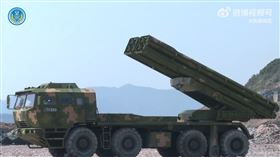 解放軍PHL-191「箱式遠程火箭炮」。解放軍東部軍區微博