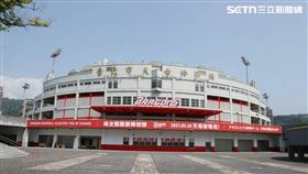 味全龍天母棒球場外觀。（圖／記者邱榮吉攝影）
