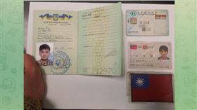 自稱烏克蘭武裝部隊的Telegram帳號，貼出台灣志願兵吳忠達的相關文件。（圖／翻攝自Telegram）