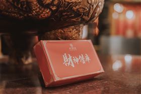 ▲財神借庫所使用的稟告疏文與金紙。(圖/台中廣天宮提供)