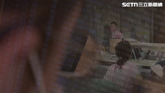 中國大規模網攻台灣　他點名「台灣風險」