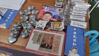 獨／罷傅限定小物夯　限量斗方清明發送