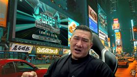 館長（圖／翻攝自館長惡名昭彰YouTube）
