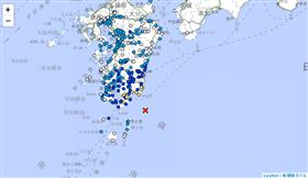 （圖／翻攝自日本氣象廳）