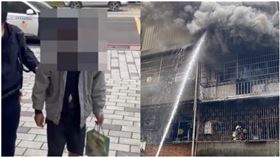 新北市,鶯歌區,屋主,母女,妻子,無業,縱火,公寓▲圖片描述。（圖／翻攝畫面）