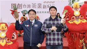 台南第一個種茶園區