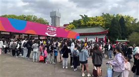 六福村,連假,優惠,樂園（圖／六福村提供）