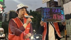 范雲簽罷免羅智強連署（圖／范雲國會辦公室提供）