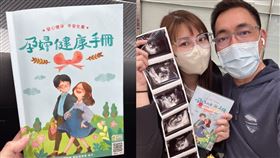 ▲樓心潼宣布懷二胎喜訊。（圖／翻攝自樓心潼臉書）