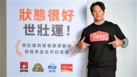 ▲高國輝透露前陣子高球遇到小低潮。（圖／佳格食品提供）