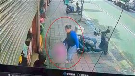 桃園,女童,刺傷,飲料,刀（圖／翻攝畫面）