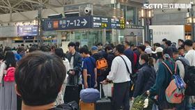 左營高鐵站。（圖／讀者提供）