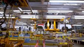 批川普毀滅1200（注意左下消息來源）汽車，零件，進口，美國，關稅，川普。